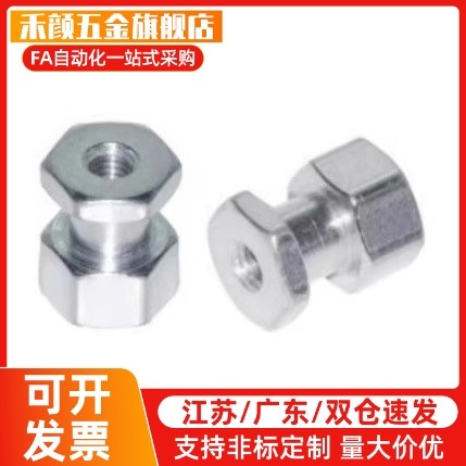 FJRC FJG FJR FJRSW FJRSS 3/4/5/6/8/10/12/14/16/18/22浮动接头