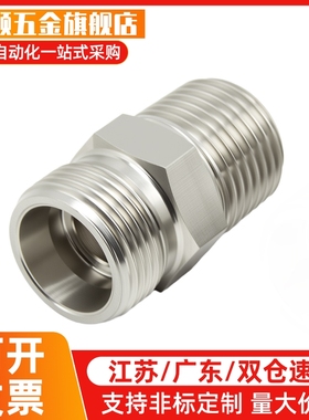 SGPPT40A/SUTNRJ20A/SGPNR SUTNR8A/SUTNRS6A/10A/SGPNRJ25A/15A