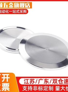 替代盲板16AMPA-25 16AMPA-30 16AMPA-40 16AMPAS-05 16AMPAS-10