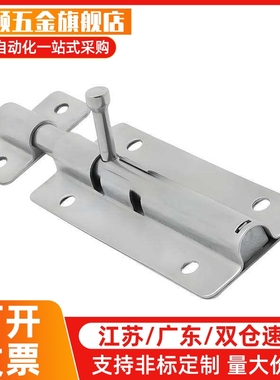 CAXC-130 CAXB-130 CAXD-90 HFY43-90弹性插销304不锈钢