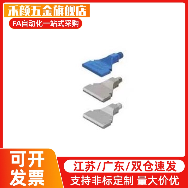 喷嘴喷头AFTSP10 15 125AFTRSW60 AFTSF15 AFTW20 AFTRW30 AFTR15