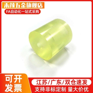 NBE01/51/52-D30-L20/25/30-M6/8NBD01聚氨酯减震材料