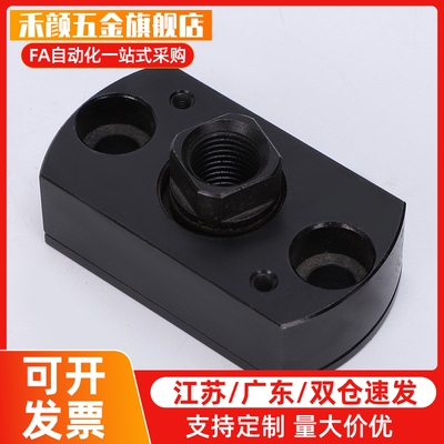 WHG01-M12浮动接头组件WHG11 WHG06-M16M10M8法兰恰合达M22M20/14