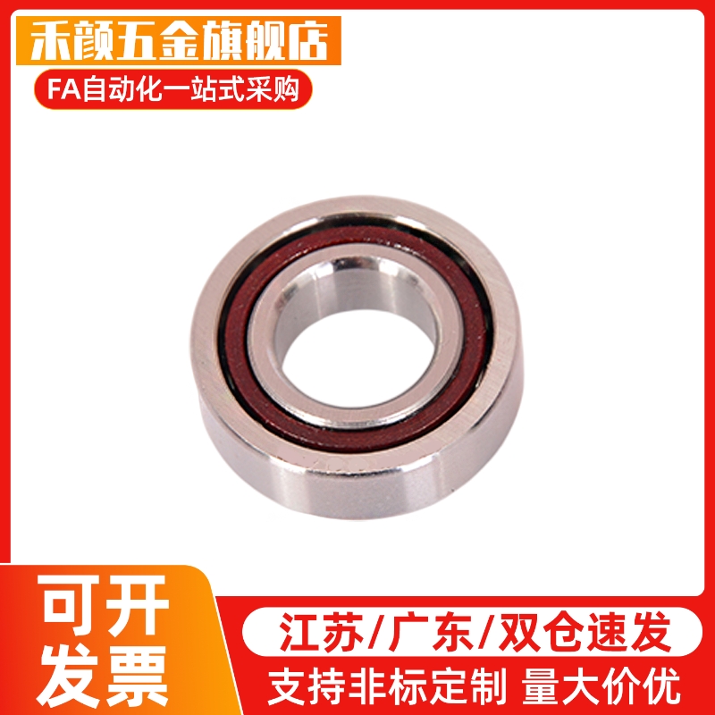 替代滚子轴承随动器C-NARTU 5 6 8 10 12 15 17 20 C-NARTV换米思