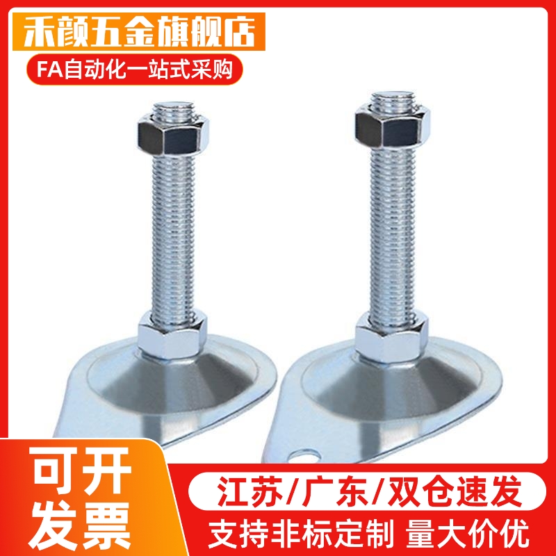 替代怡和达脚杯 WAN01/11/16-D100/D115-M12/M16-m10/L75/L100/L1