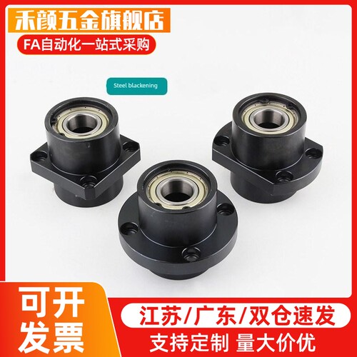 方型轴承座组件BFU41-6002 6205 6801碳钢带扣环双轴承BFU42 43