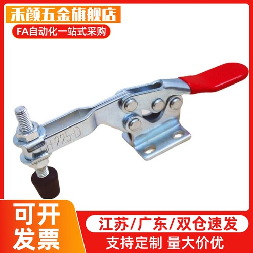 快速1夹具4TCHF3/TCHF3S不锈钢9肘夹8工装5夹钳6/2S2/4S/7