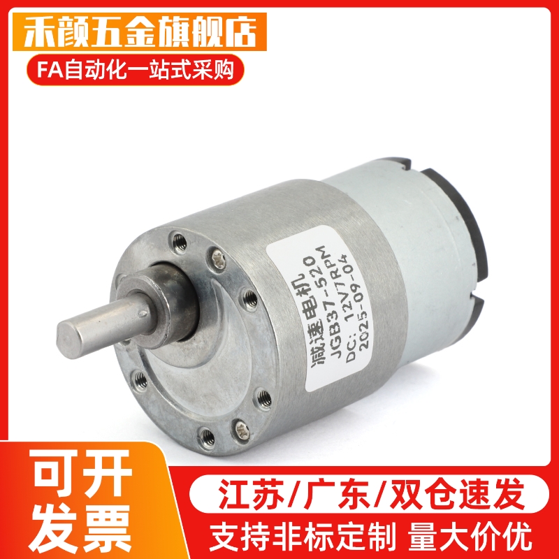 增型型编码器CLS标准型通用ZOH量 E6C2-WZ6CC E6B2-CWZ6C