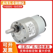 器CLS标准型通用ZOH量 E6C2 WZ6CC 增型型编码 E6B2 CWZ6C