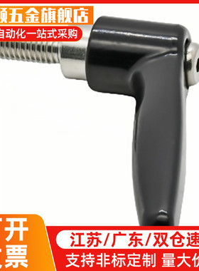 CLDM/CLMS4/5/6/8/10/12-12/16/20/25/32/40/50-B/M/S外螺纹手柄