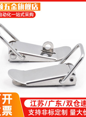 HFY66-59 HFY71-37 HFY61-L64挂钩304不锈钢钩子 HKKJ/HKKT