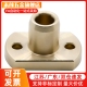圆法兰铜合金无油衬套OFG61 L15