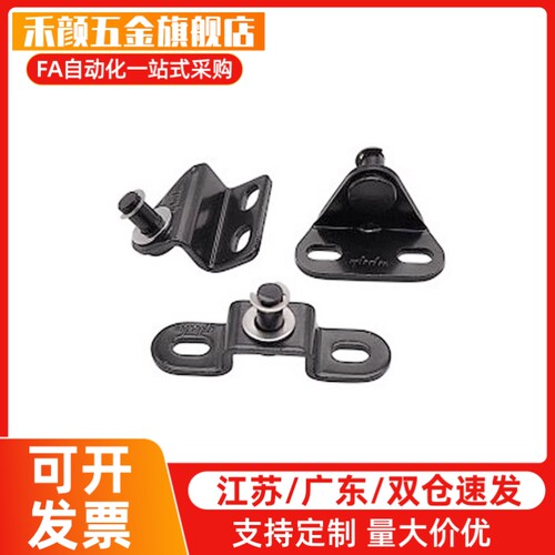 简易氮气气弹簧支架GSBR8A-S GSBR6A GSBR8D-S GSBR6D GSBR8F-S