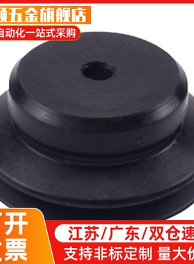 替妙德双层真空吸盘 PJG-4/6/8/10/15/20/25/30/35/40/50-N/S-H5