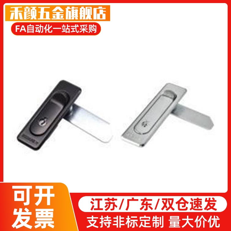 XAT91/21/11/87/88/12/92A107平面锁A84/A117/A89门锁A123