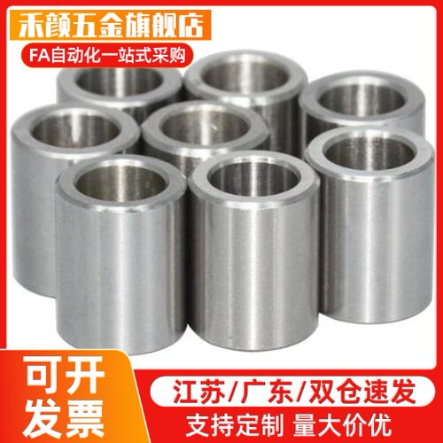 JBAU16/JBAUP20夹具c衬套JBA JBAM3 4 5 6 8 JBAC10 JBAN12 13 15