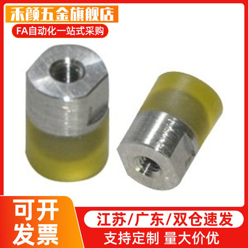 替代聚氨酯压块 内螺纹型URLH URLM URLL PSHLH URSH URSM URSL R