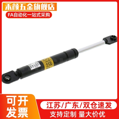 氮气米斯米弹簧C-FGS18150-100/150/200/15150/15100/18100/18200
