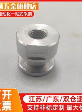 FJCL WHC61-M3-M4-M5-M6-M8-M10-M12-M14-M18-0.8-1.25浮动接头