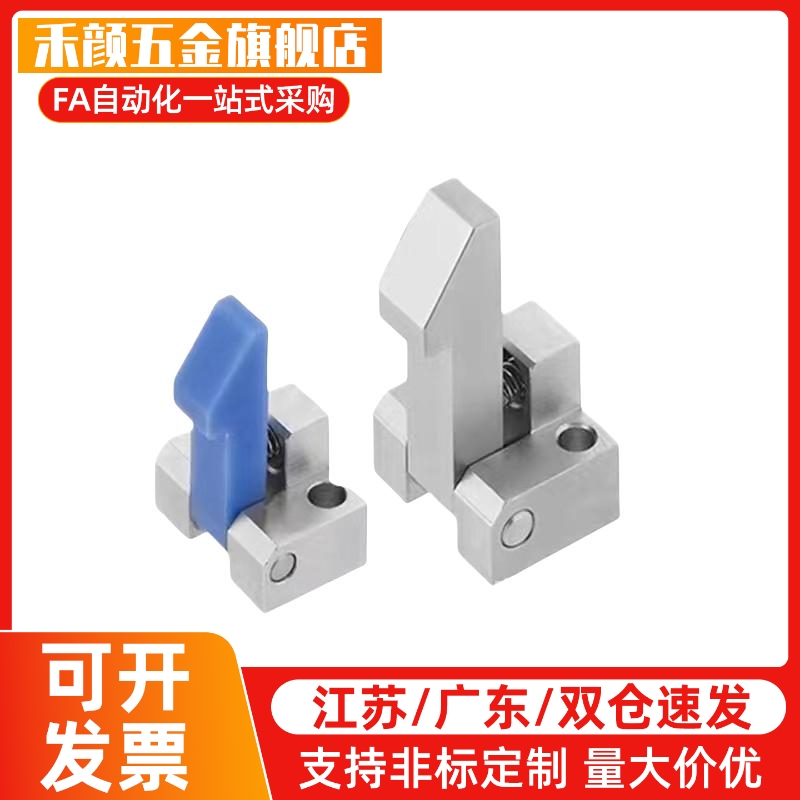 自动定位组块止回器  ATLAM ATLAN ATLAS25 35 45 PFE01 自动上扣