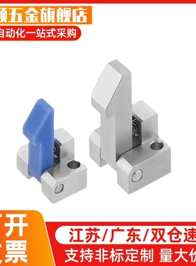自动定位组块止回器  ATLAM ATLAN ATLAS25 35 45 PFE01 自动上扣