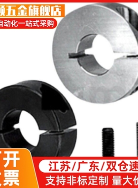 替代PSCBRJ12 15 20 25 30-7 9 13 14 16 18 19 21 23 24 27 29 3