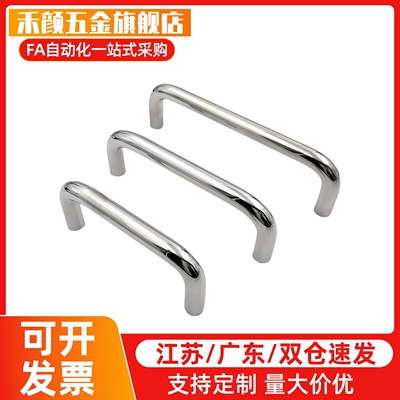 圆形拉手XAE06-D10-L80-L100-L110-L120-L125-L160-H37-H40-H60
