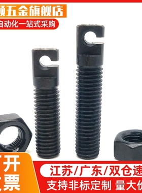 缺口孔型 拉伸弹簧支柱FFL01 AIPOK4/5/6/8-15/20/25/30/40/50/60