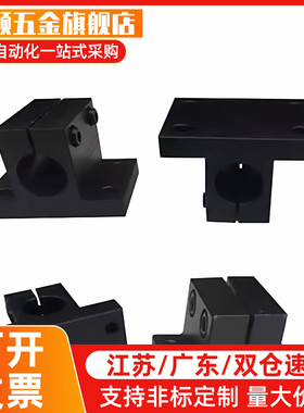 铝制底座用导向轴支座CLTBM10 12 13 15 16 20 25 30 32 35 40 50