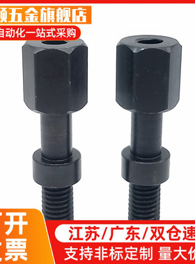 调整螺栓六角型标准型粗牙PAZ01-M4/5/6/8-L10/15/25/30碳钢螺丝