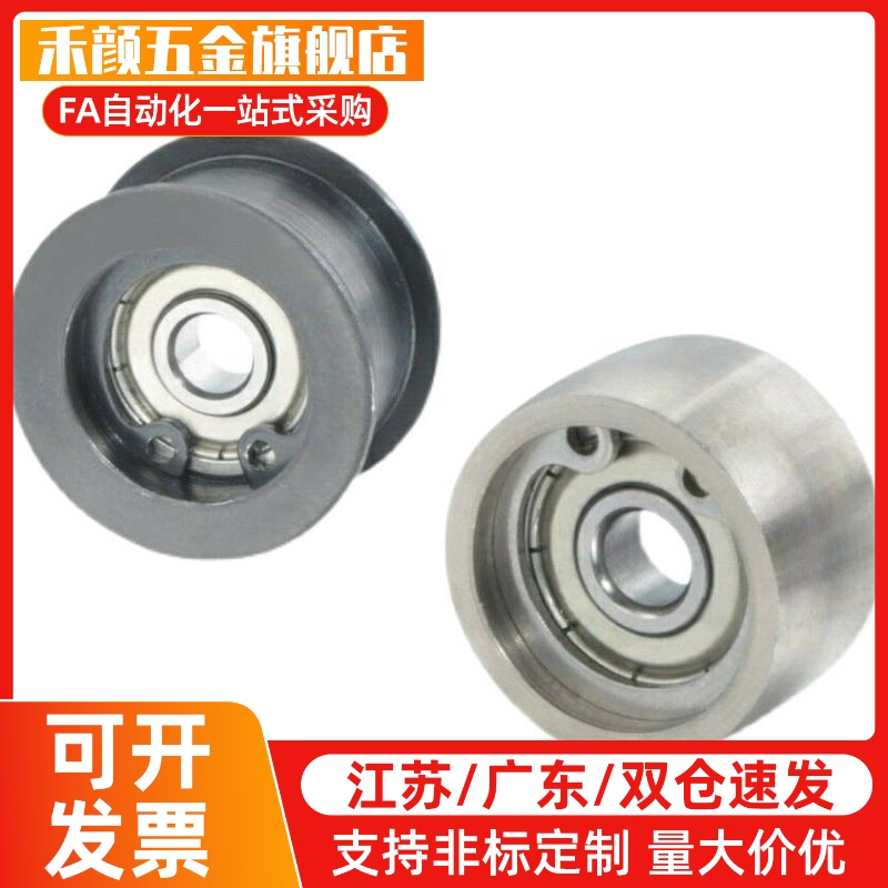 同步轮HTPA30S5M150-B-N10 N12 N14 N15 N16 N17 N18 N19 N20 N22