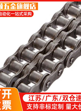 炼条 CHEL/CHET40A/40B/40C-50A/50B/50C-60A/60B/60C-80A 双排炼