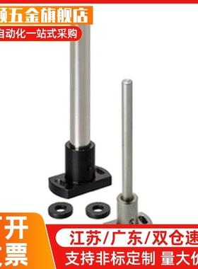 替代C-ASTNH C-ASTNHM C-MASTN 安装用底座 中精度/方法兰