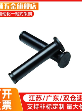 MIC01/02/06-D3/D4/D5/D6/D8/D10/D12-L10/L12/L15/L16/L18/L20