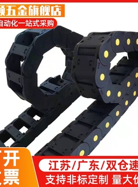 VAC/VAF/VAM/VAQ/VAW/VAJ/VAH/VAX01/02/21/22/31/32/42/52 拖炼