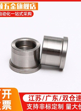 12夹具衬套JBHC/JBHN/JBHM/JBH4 5 6 8 10 12 15 16 20 25-6/8/10