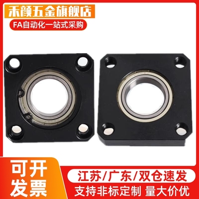 方型钢制轴承座BGSRB-6802ZZ 6002ZZ 6204 BGSR SBASR带座轴承