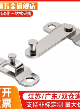 推荐替代大型旋板锁FHS61-L100/L150不锈钢门扣HHMU100/150