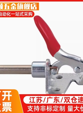 怡合快速夹钳WDC1-01-UPKD15/-E-20/WDC14121/12205/1达2132/1213