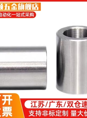 定位销用衬套 精密型 JBA JBAM2 3 4 5 10 12 13 YLG51-d8-L12