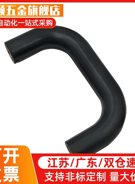 优质方形拉手USANS80 100 125 160 200 250 USANA USANB USAN