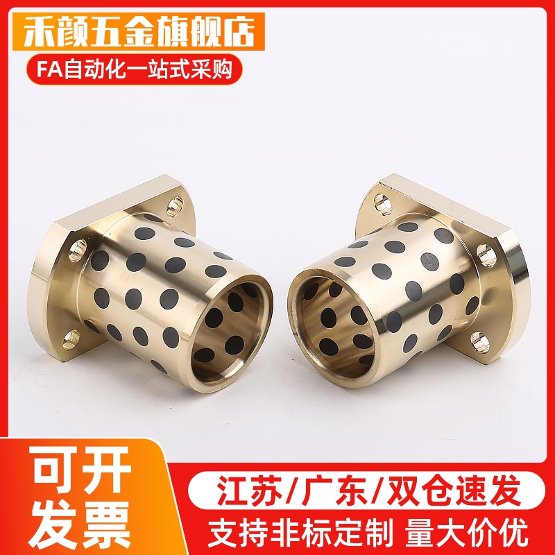 MPTSZ6/8/10/12/13/16/20/25/30/35/40/50-15/20/25/30/35/40/50