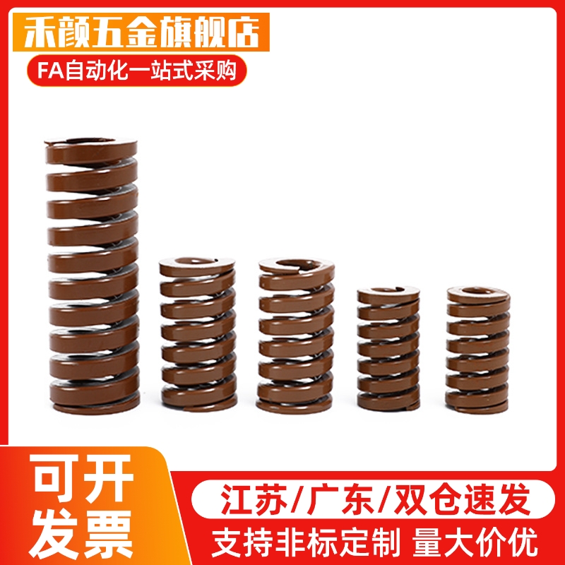 矩形螺旋弹簧SWB60-60/65/70/75/80/90/100/125/150/175/200/250