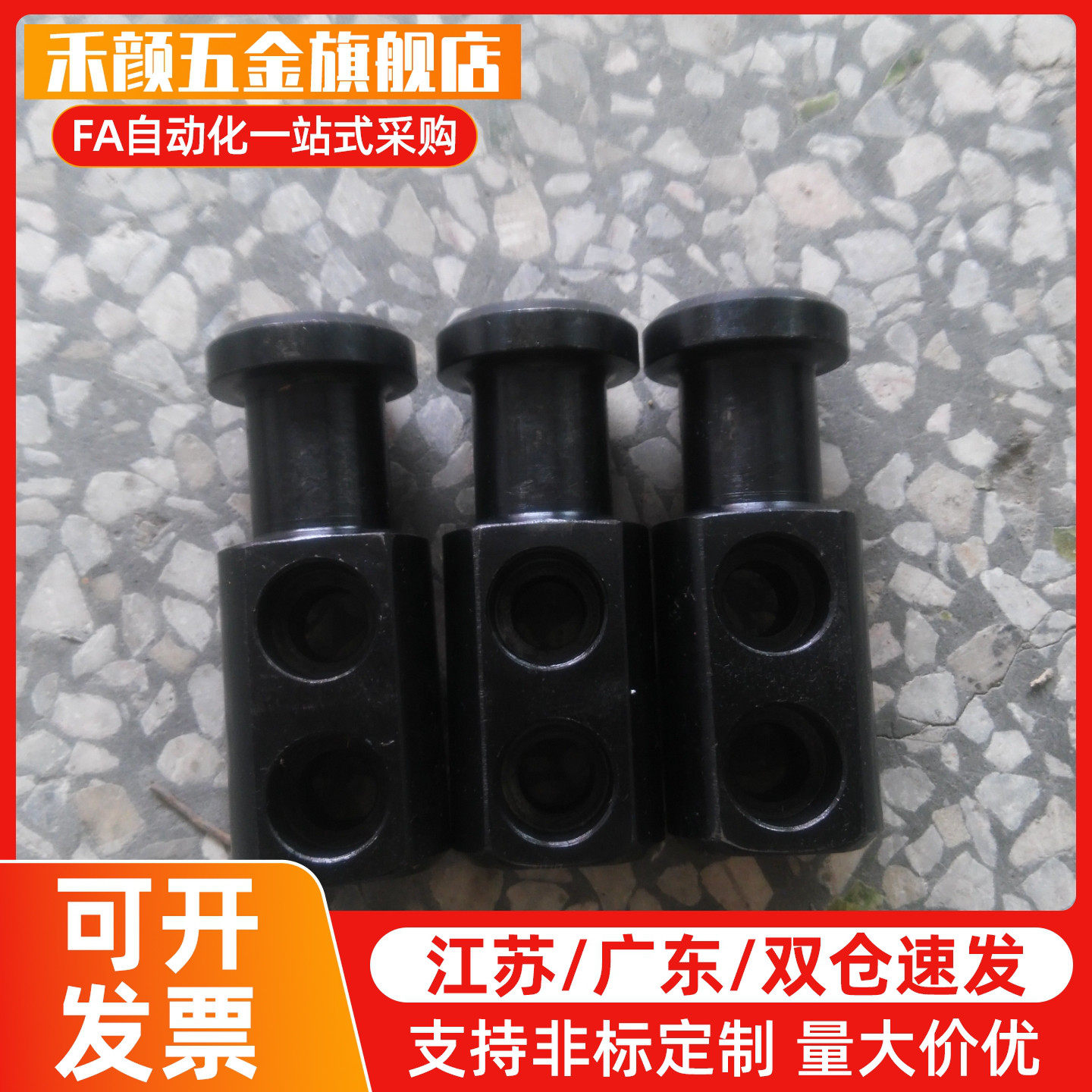 替代吊钩CHP10/12/16/20/25/32/40/50/63/80/板型吊耳CHPL10/12/1