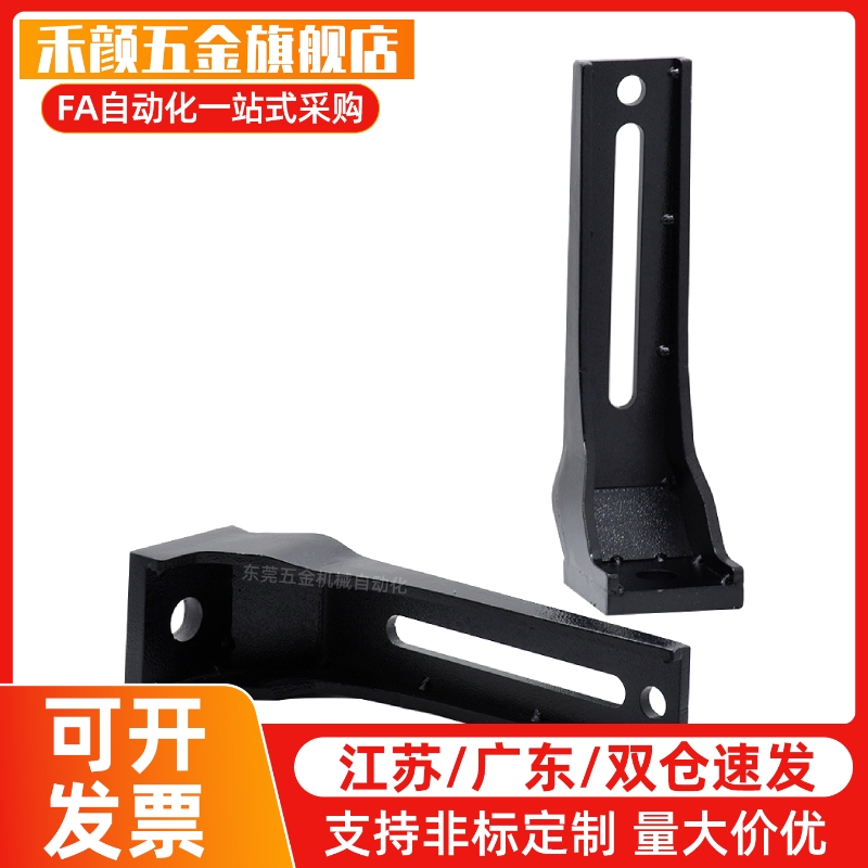 角固定板带加强筋型STRS8STRS10STRS12STRW10STRW12STRZ8STRZW10