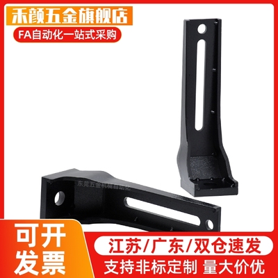 角固定板带加强筋型STRS8STRS10STRS12STRW10STRW12STRZ8STRZW10