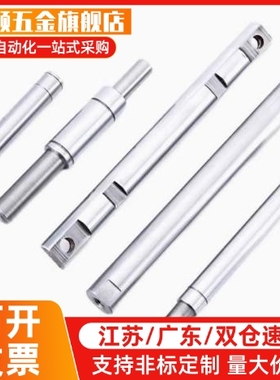 E-SCJ22 E-SCK22-D6 D8 D10 D12 D13 D15 D16 D20 D25 D30 D35