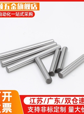 恰和达 MAC01-D2-L12D2.5-L12/D3-L12 转轴 直杆型 标准型