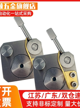 SECK13 SECK16 SECWK14 SECWK16直线导轨夹具 微型直线导轨用