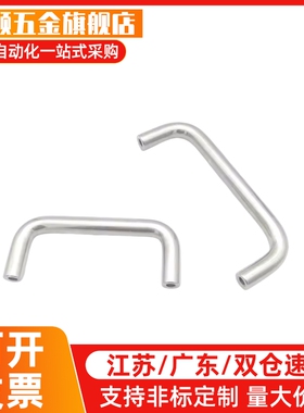 C-UWANS6/7/9/10/12-40/60/80/100/110/120/150/188-22/30/40/50